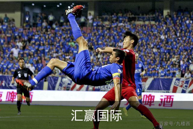 汇赢国际公司简介